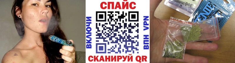 БУТИРАТ оксибутират  Купить где  Заринск 