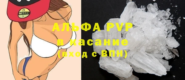 круглые Инсар