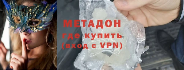 круглые Инсар