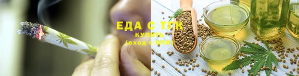 круглые Инсар