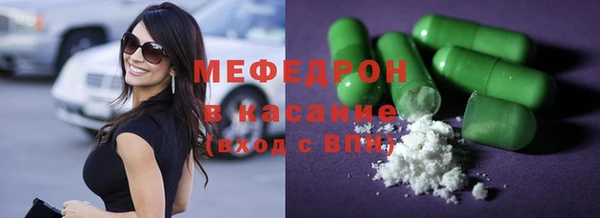 твердый Иннополис