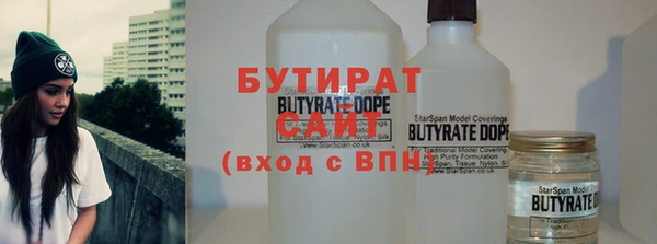 твердый Иннополис