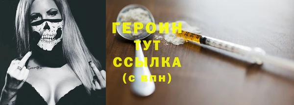 круглые Инсар