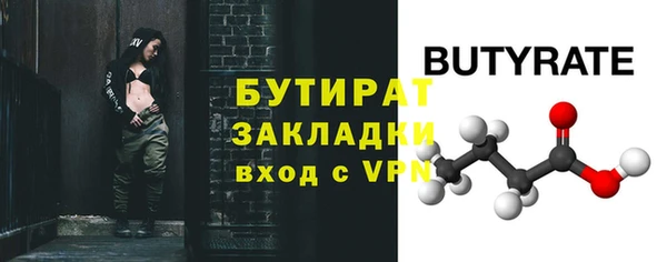 твердый Иннополис