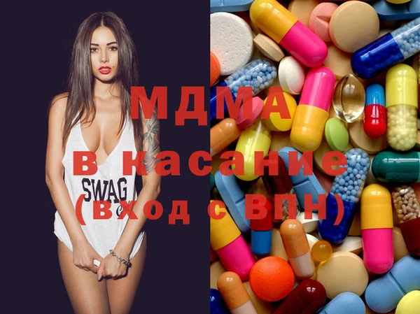 твердый Иннополис