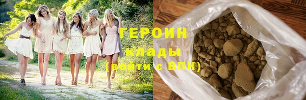 твердый Иннополис