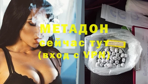 круглые Инсар