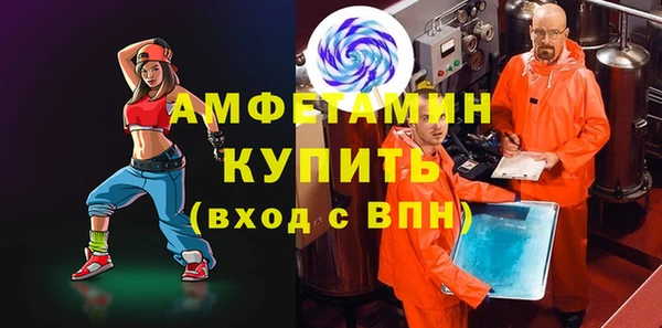 твердый Иннополис