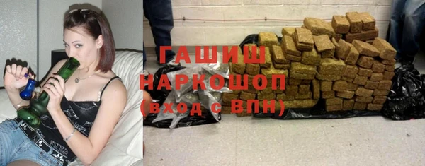 круглые Инсар