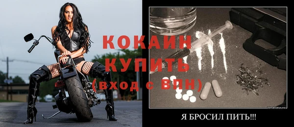 круглые Инсар