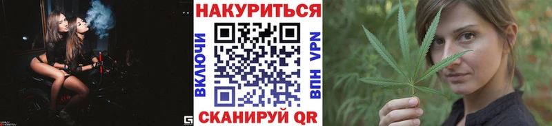 Купить закладки  Заринск  МАРИХУАНА THC 21% 
